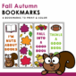 Fall Bookmarks Thumbnail