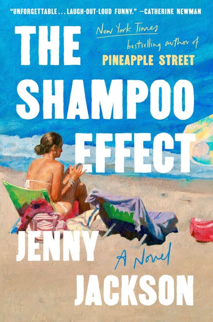 The Shampoo Effect by Jenny Jackson Book Cover